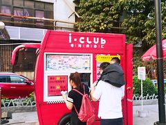 -广州都市观光巴士(粤陶巴)