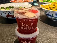 -上海七宝领展广场