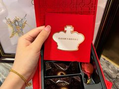 -龙湖杭州滨江天街
