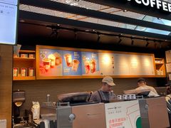 -星巴克(北京首都国际机场7店)