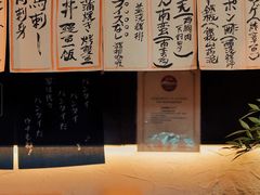 -九州酒场ひこぞう(1号店)