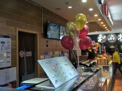 -西树泡芙(喜隆多店)