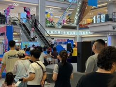 -红星美凯龙北京至尊MALL(东四环中路店)