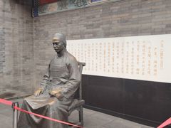 -古文化街旅游区