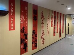 -海底捞火锅(江北万达商业广场店)