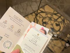 -宁波香格里拉大酒店