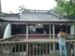 -溪口-滕头旅游景区