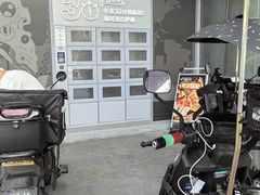 -达美乐比萨(东新路店)