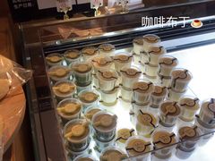 -西村叔叔的店·面包·甜品·蛋糕(清河万象汇店)