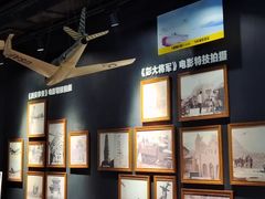 -西安电影制片厂