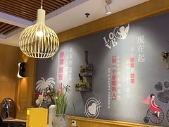 -如轩·海鲜砂锅粥·潮汕菜(沿江东路店)