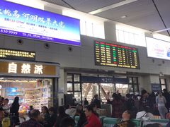 -岳阳东站