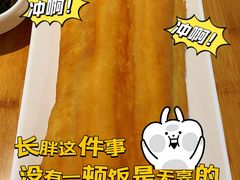 -食膳公园包子铺(烈士公园店)