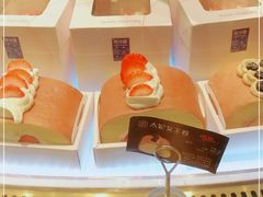 -Yearn Tours妍图(昆山万象汇店)