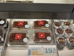 -红花点心局(大观园店)
