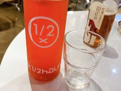-1/2half西餐(中大国际店)