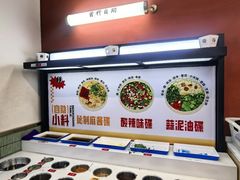 -木马转自助烤肉小火锅(祥禾天地店)