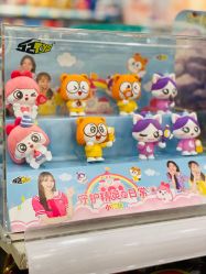 -爱婴室(上海紫荆广场店)