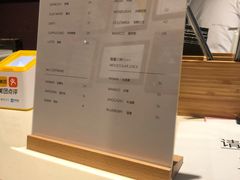 -Punchline Coffee&Roaster(同济大学店)