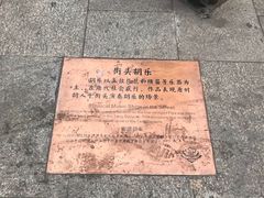 -大雁塔文化休闲景区-北广场