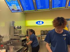 -50嵐鲜茶专卖连锁店(金城镇店)