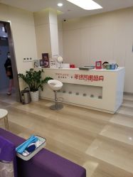 -上海时光整形外科医院