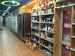 -帝玛进口精品超市D-MART