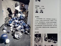 -金茂览秀城