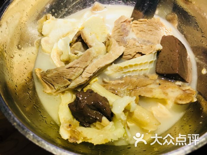 野狗羊肉汤-羊肉汤图片-简阳市美食-大众点评网