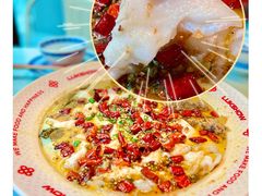 招牌禄鼎记酸菜鱼-禄鼎记·多口味酸菜鱼(侨鑫店)