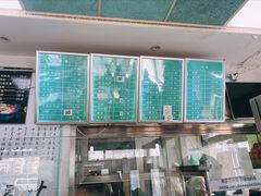 -老磁器口豆汁店(天坛店)
