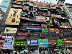 -黄兴南路步行商业街