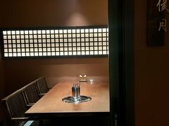 -隐炉和牛烧肉店(群力店)