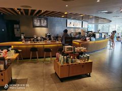 -星巴克(夏日百货店)
