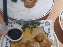 -太二酸菜鱼(深圳布吉万象汇店)