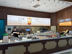 -裕莲茶楼(南京江北虹悦城店)