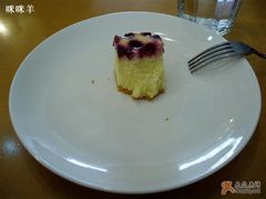 蓝莓芝士孤岛-榖屋house of flour(张江首店)