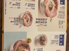 -真打拉面·日式拉面新流派(体育西横街店)