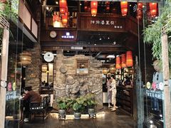 -陈麻婆豆腐(旗舰店)