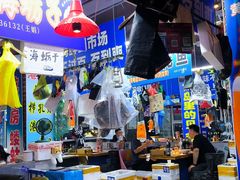 -喝丢一只鞋海鲜烧烤·海肠捞饭(文体街店)