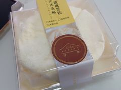 冰乳酪蛋糕-荷家面包生日蛋糕(大渡口万达广场店)