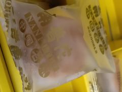 -南普陀素饼