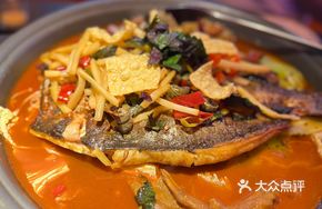 Longzhou Mountain Guava Flavored Grilled Fish