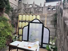 -虞山城墙