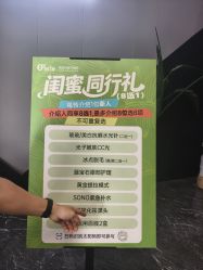 -苏州奥拉克美容医院