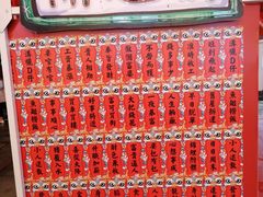 -VT101维多利广场
