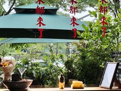 -行山咖啡(南湖店)