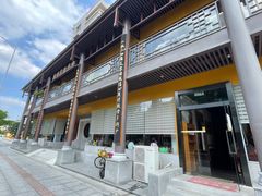 -白衣古寺素斋堂