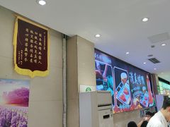 -紫光园(劲松店)