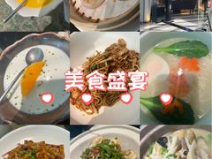-苏帮袁Sue Cuisine(南开大悦城店)